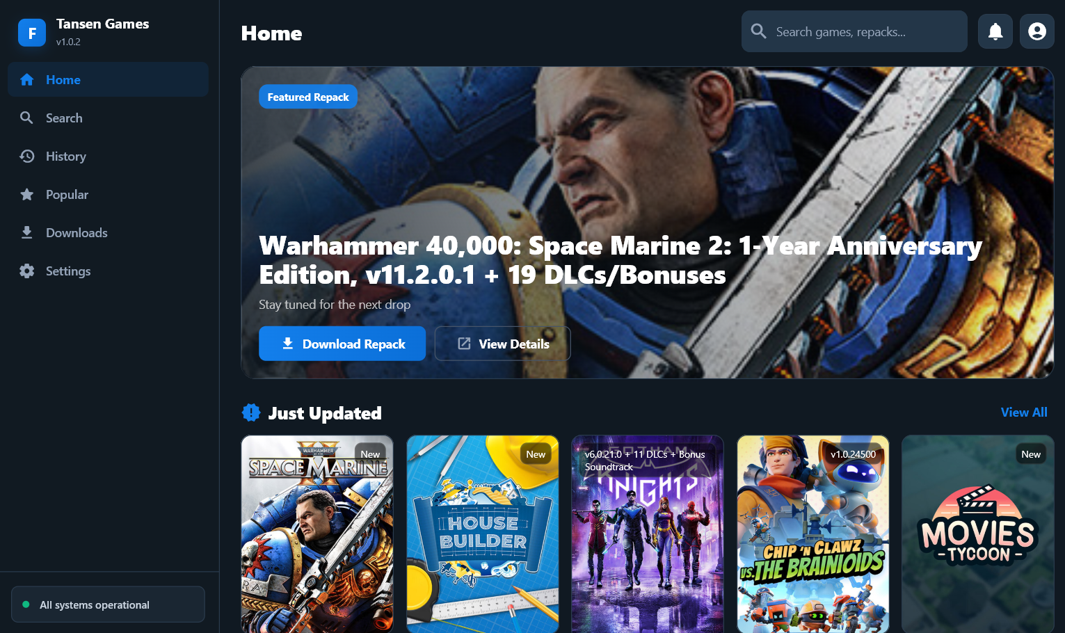 Tansen Games Application Screenshot
